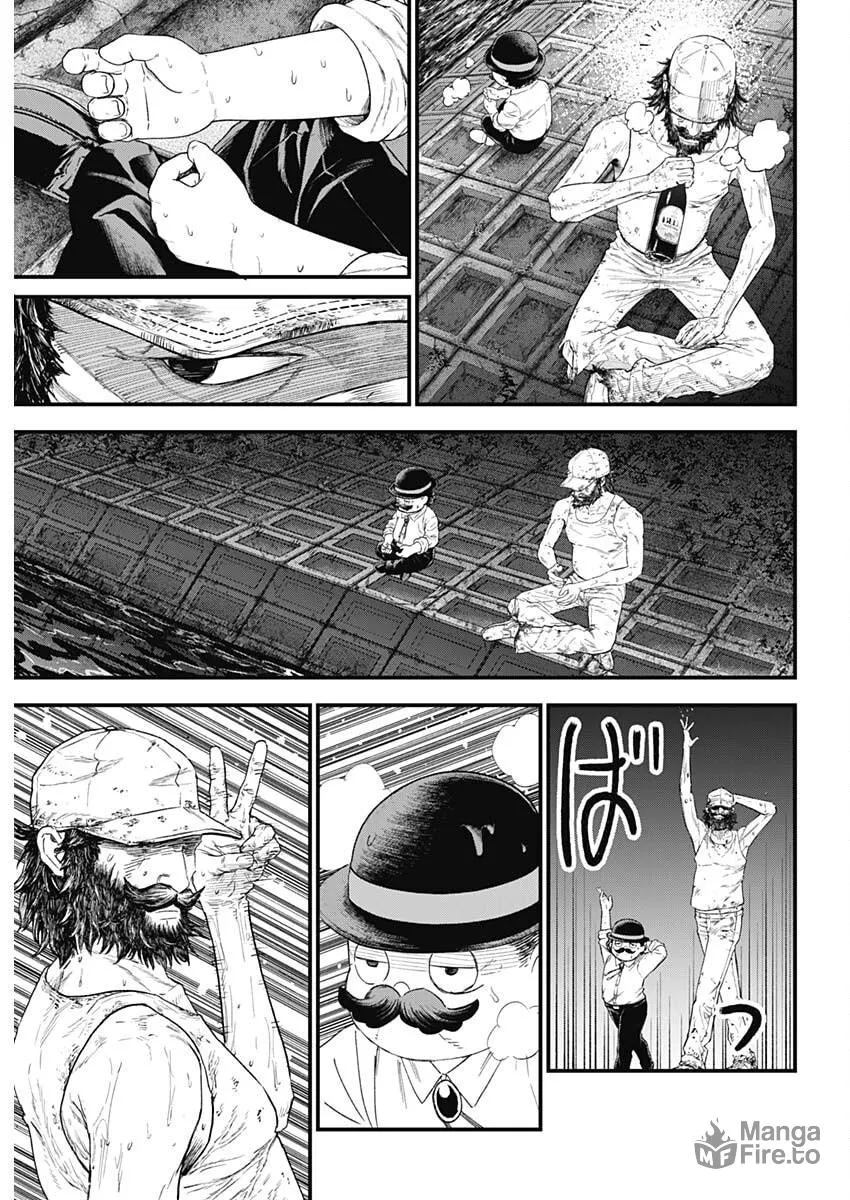 Bug Ego Chapter 1 page 54 - 