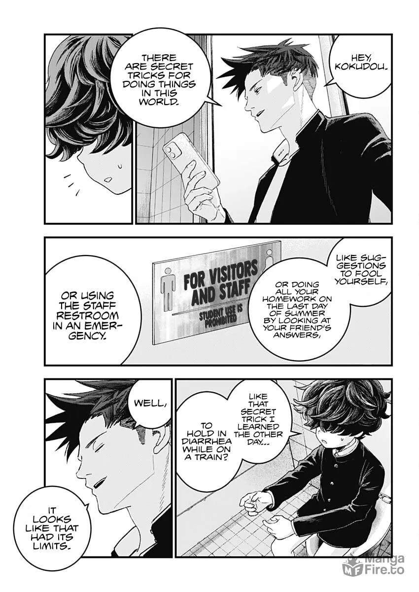 Bug Ego Chapter 1 page 10 - 