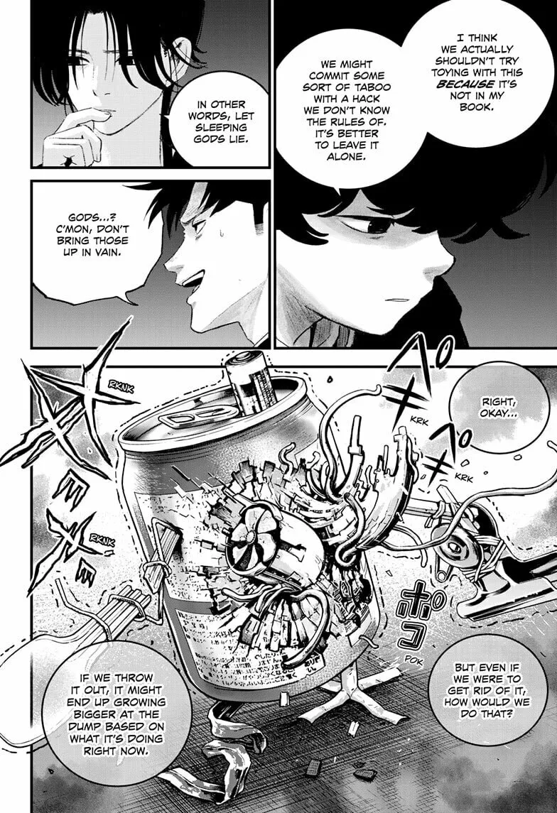 Bug Ego Chapter 10 page 16 - 