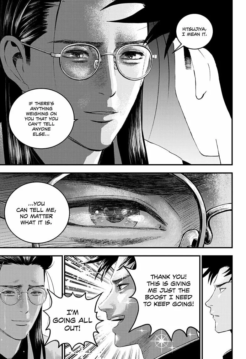 Bug Ego Chapter 10 page 7 - 