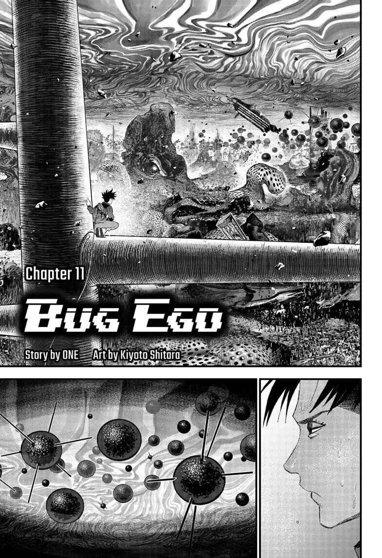 Bug Ego Chapter 11 page 1 - 