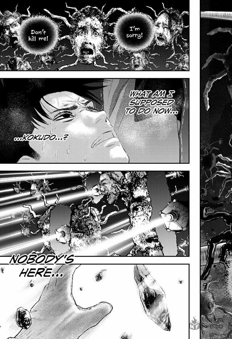 Bug Ego Chapter 11 page 15 - 