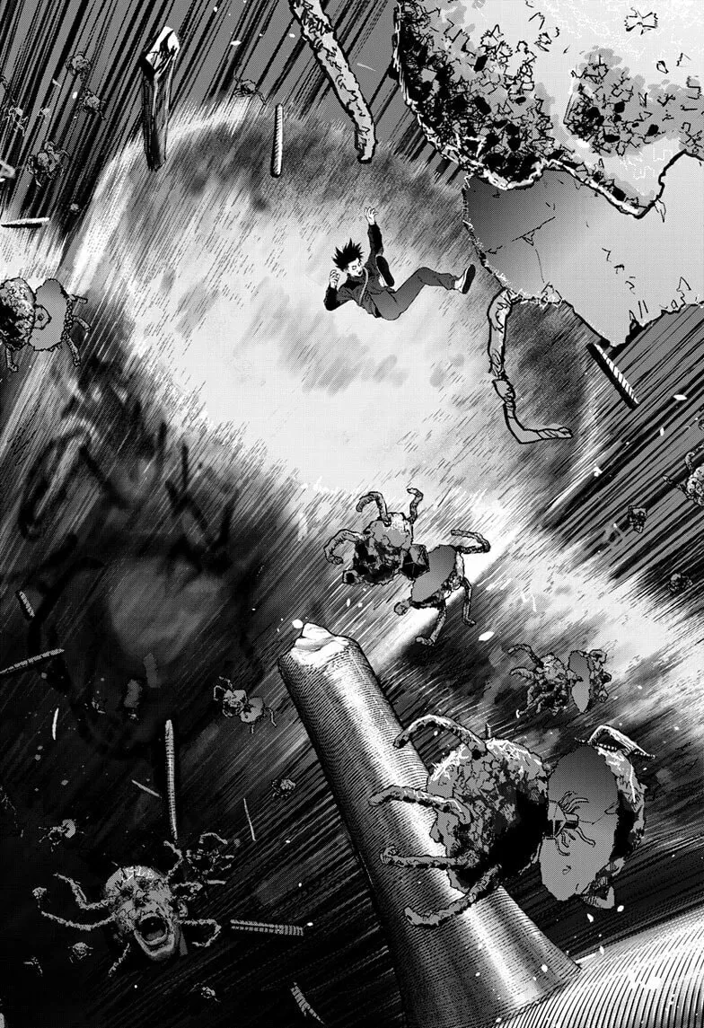 Bug Ego Chapter 11 page 16 - 