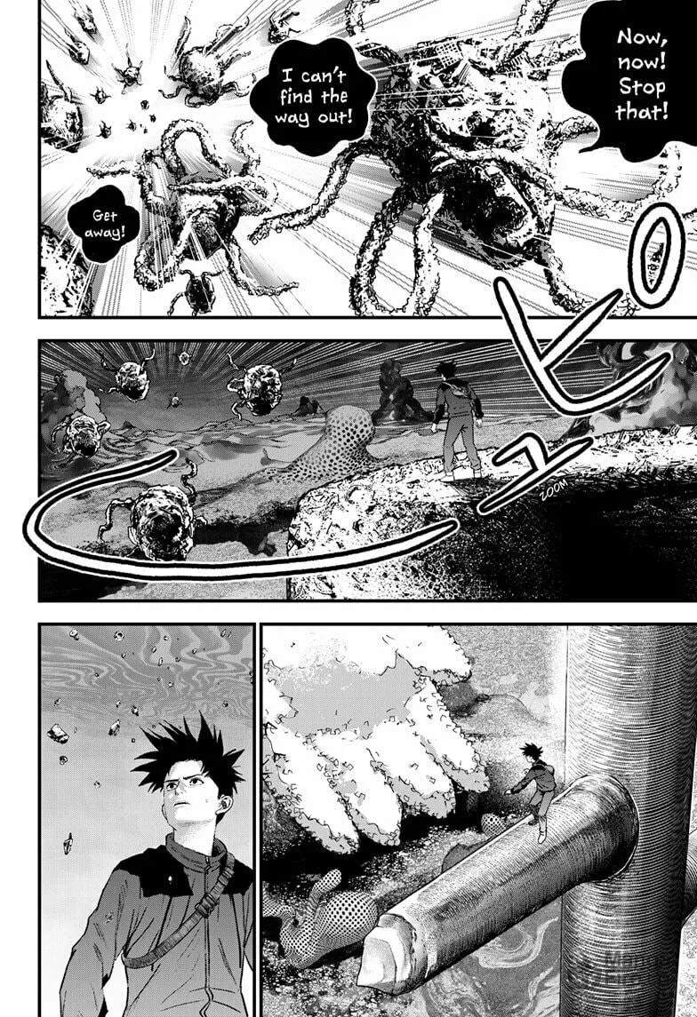 Bug Ego Chapter 11 page 20 - 