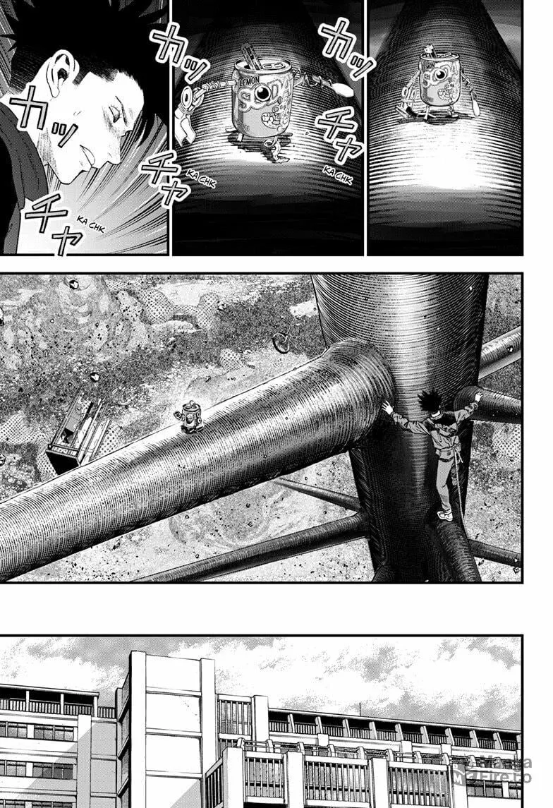 Bug Ego Chapter 11 page 3 - 
