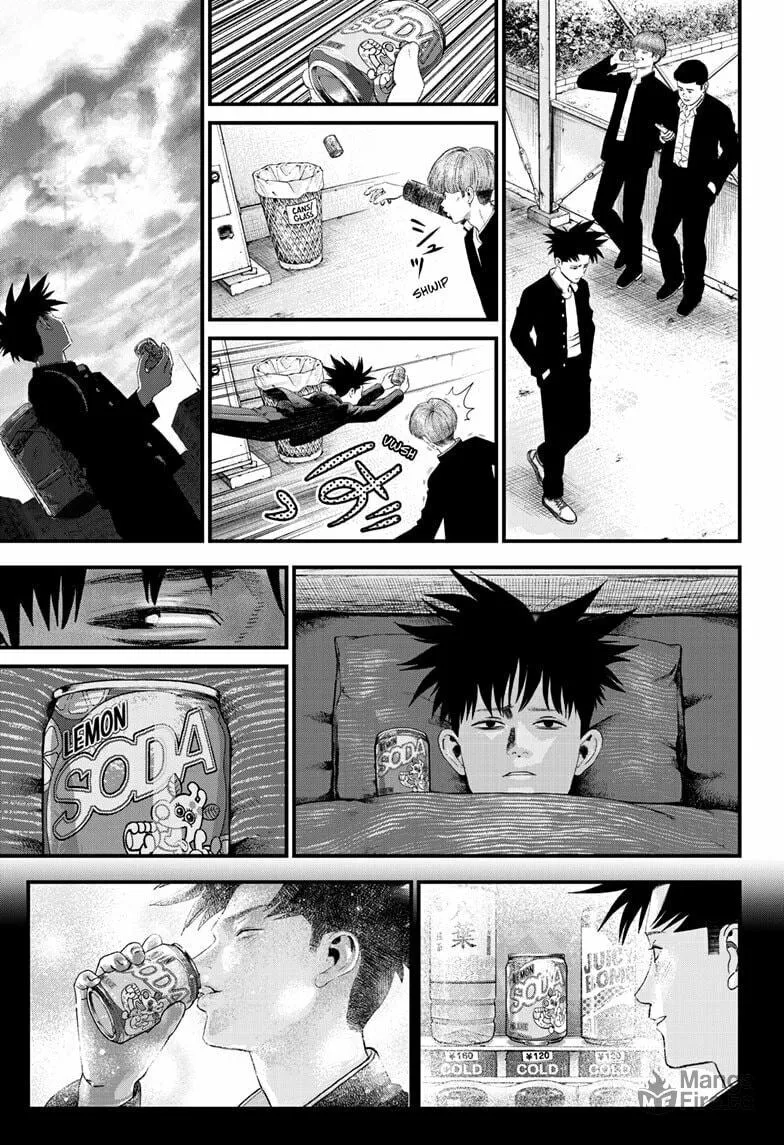 Bug Ego Chapter 11 page 5 - 