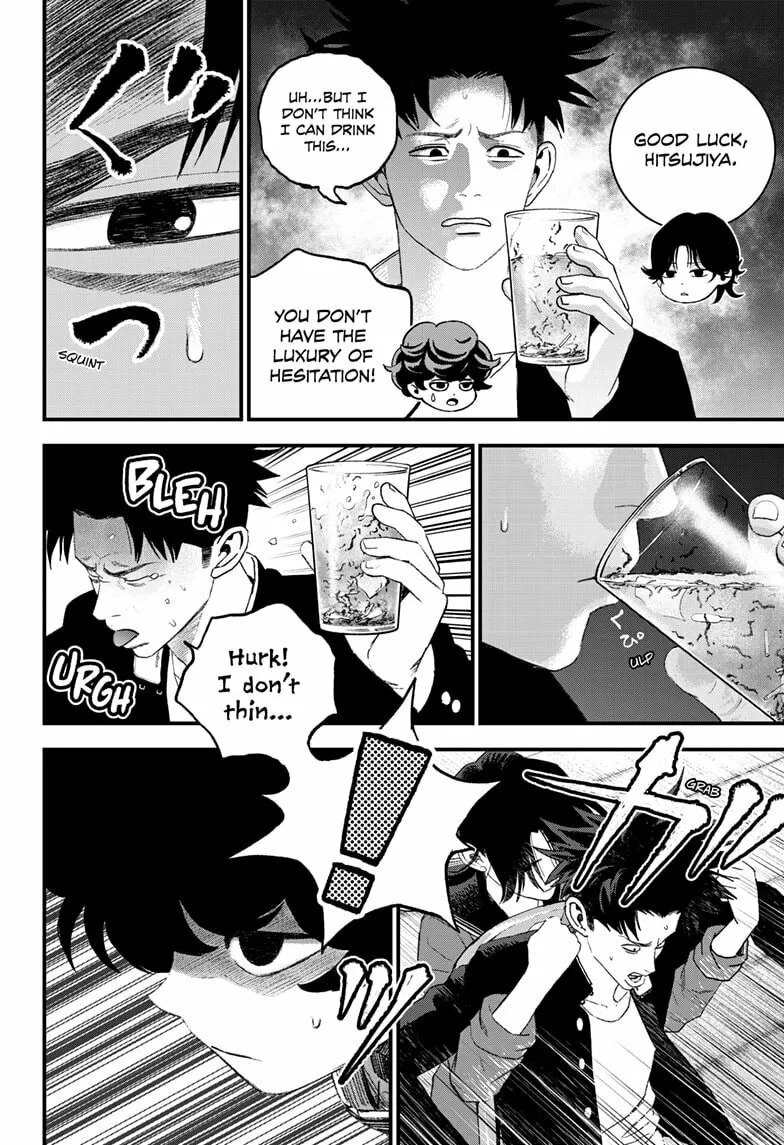 Bug Ego Chapter 12 page 14 - 