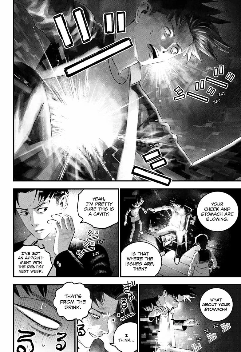 Bug Ego Chapter 12 page 16 - 