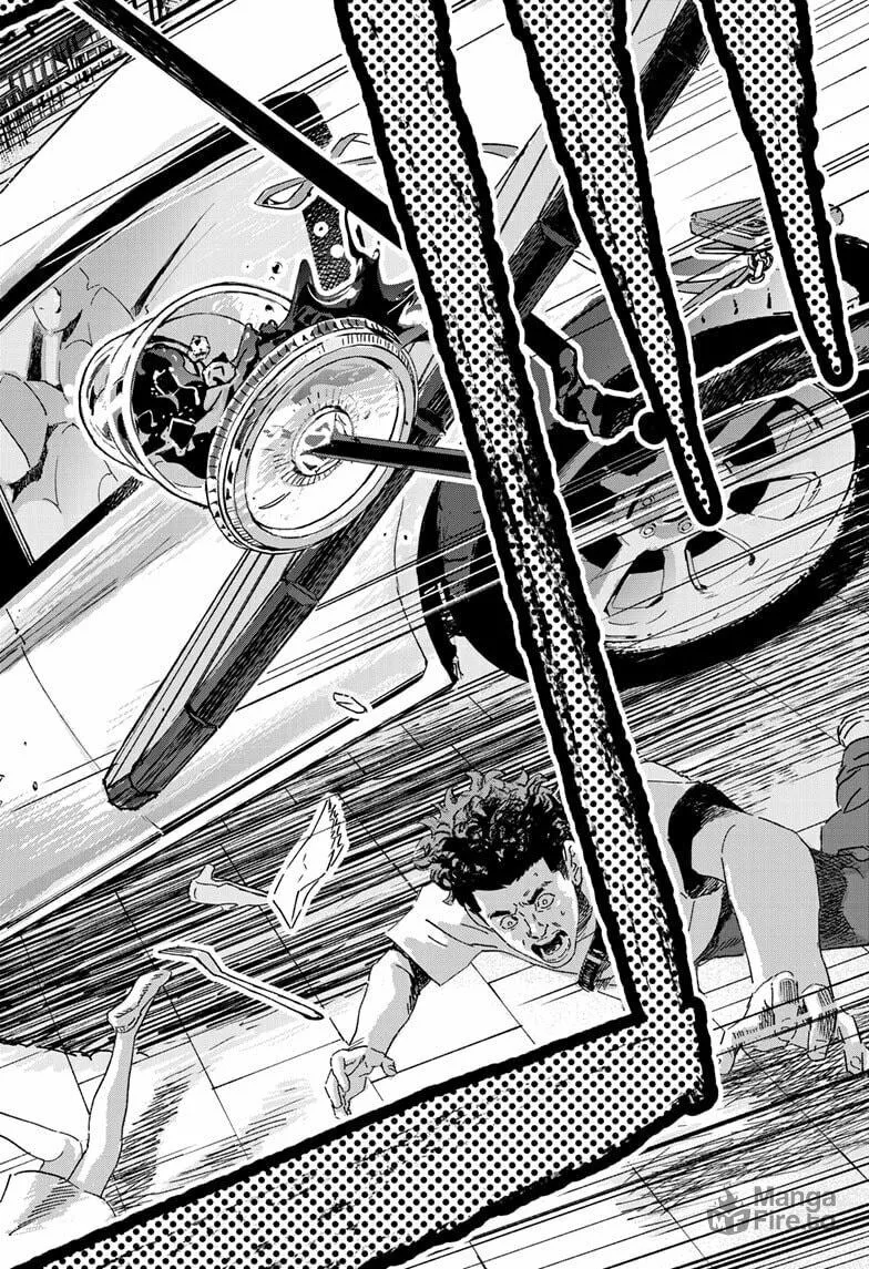 Bug Ego Chapter 12 page 20 - 