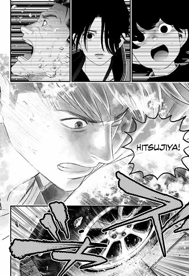 Bug Ego Chapter 12 page 22 - 