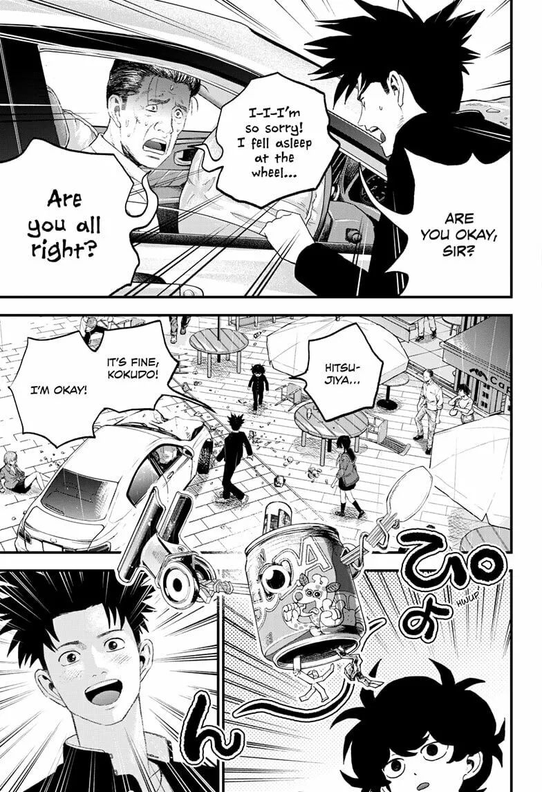 Bug Ego Chapter 12 page 23 - 
