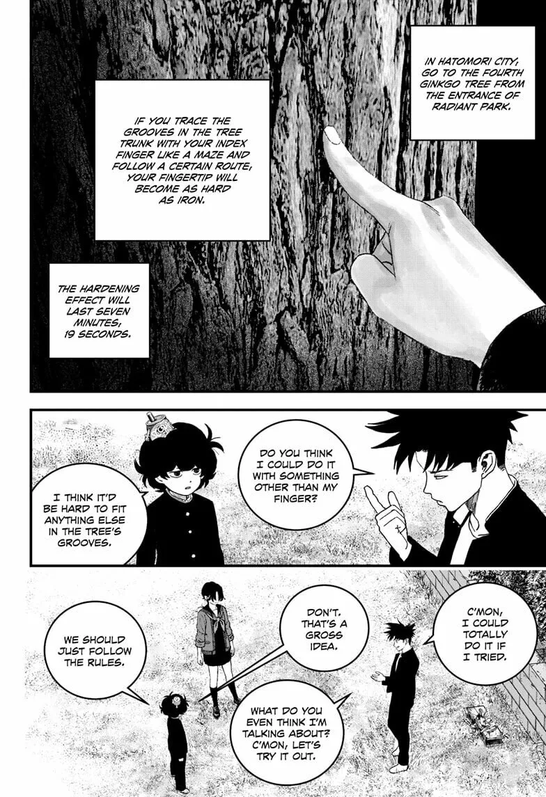 Bug Ego Chapter 12 page 4 - 