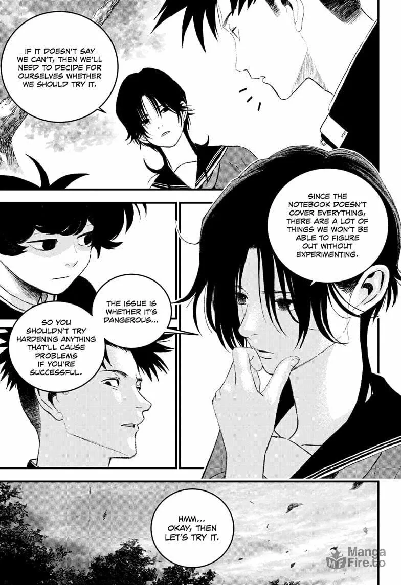 Bug Ego Chapter 12 page 5 - 