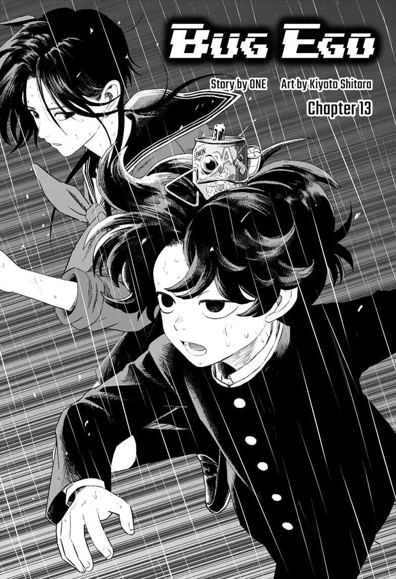 Bug Ego Chapter 13 page 1 - 
