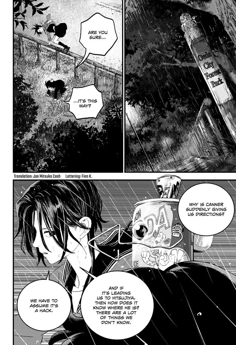 Bug Ego Chapter 13 page 2 - 