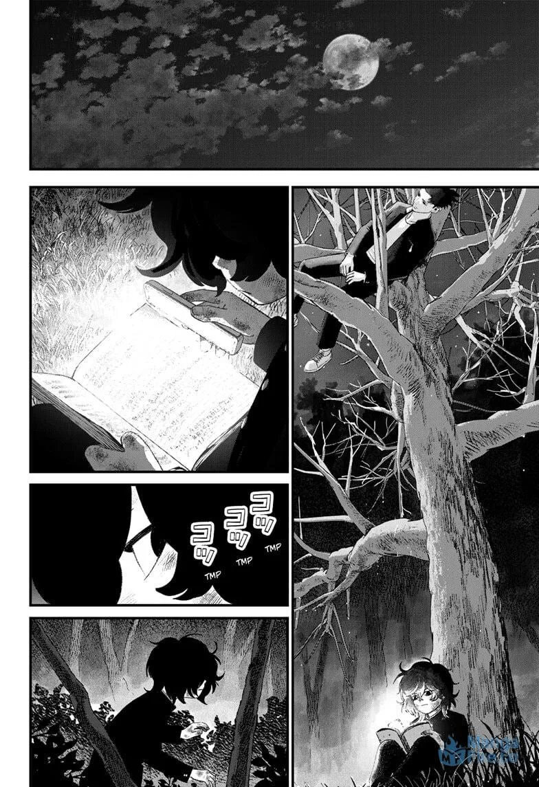 Bug Ego Chapter 13 page 12 - 