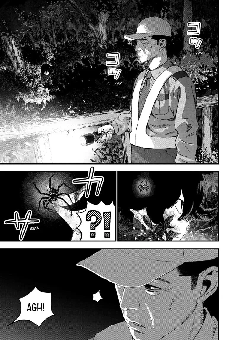 Bug Ego Chapter 13 page 13 - 