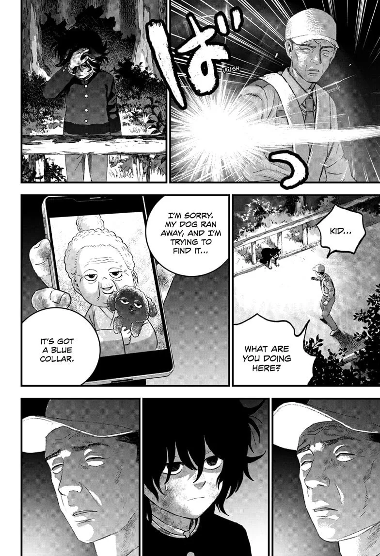Bug Ego Chapter 13 page 14 - 