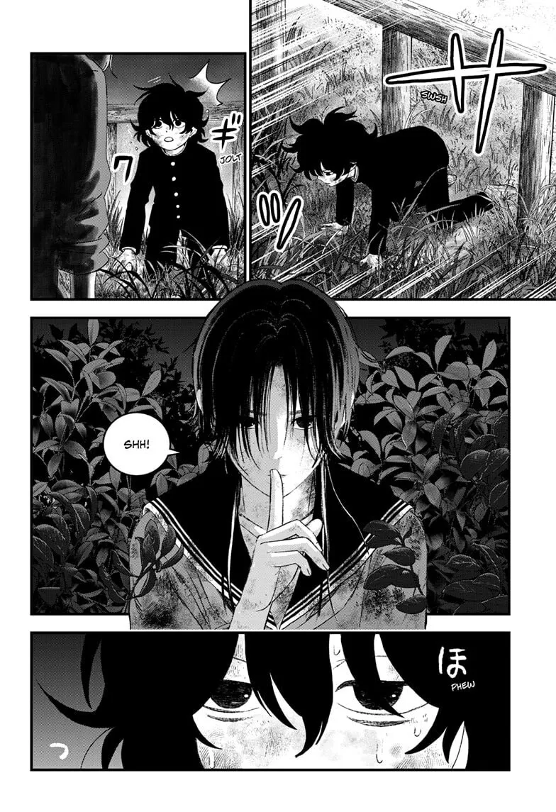 Bug Ego Chapter 13 page 16 - 