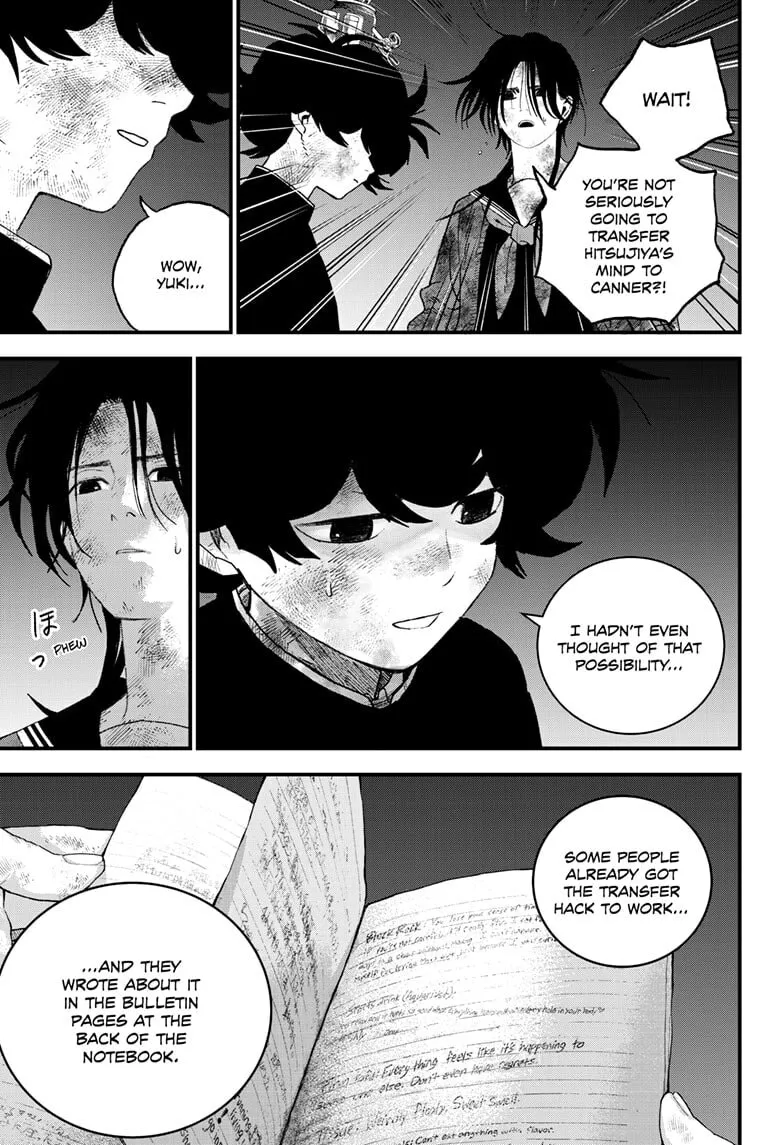Bug Ego Chapter 13 page 25 - 