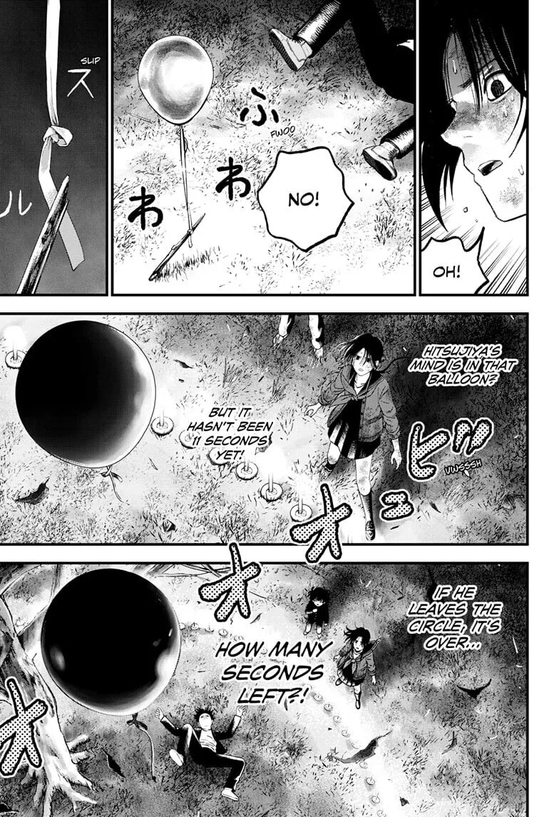 Bug Ego Chapter 13 page 37 - 