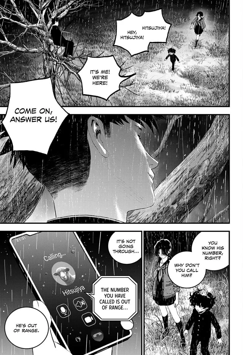 Bug Ego Chapter 13 page 5 - 
