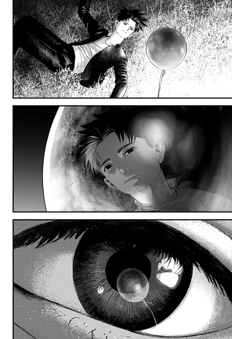 Bug Ego Chapter 13 page 44 - 