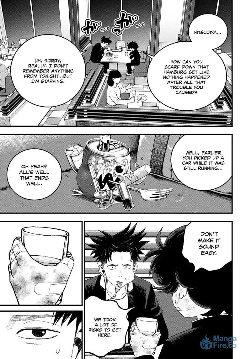 Bug Ego Chapter 13 page 51 - 
