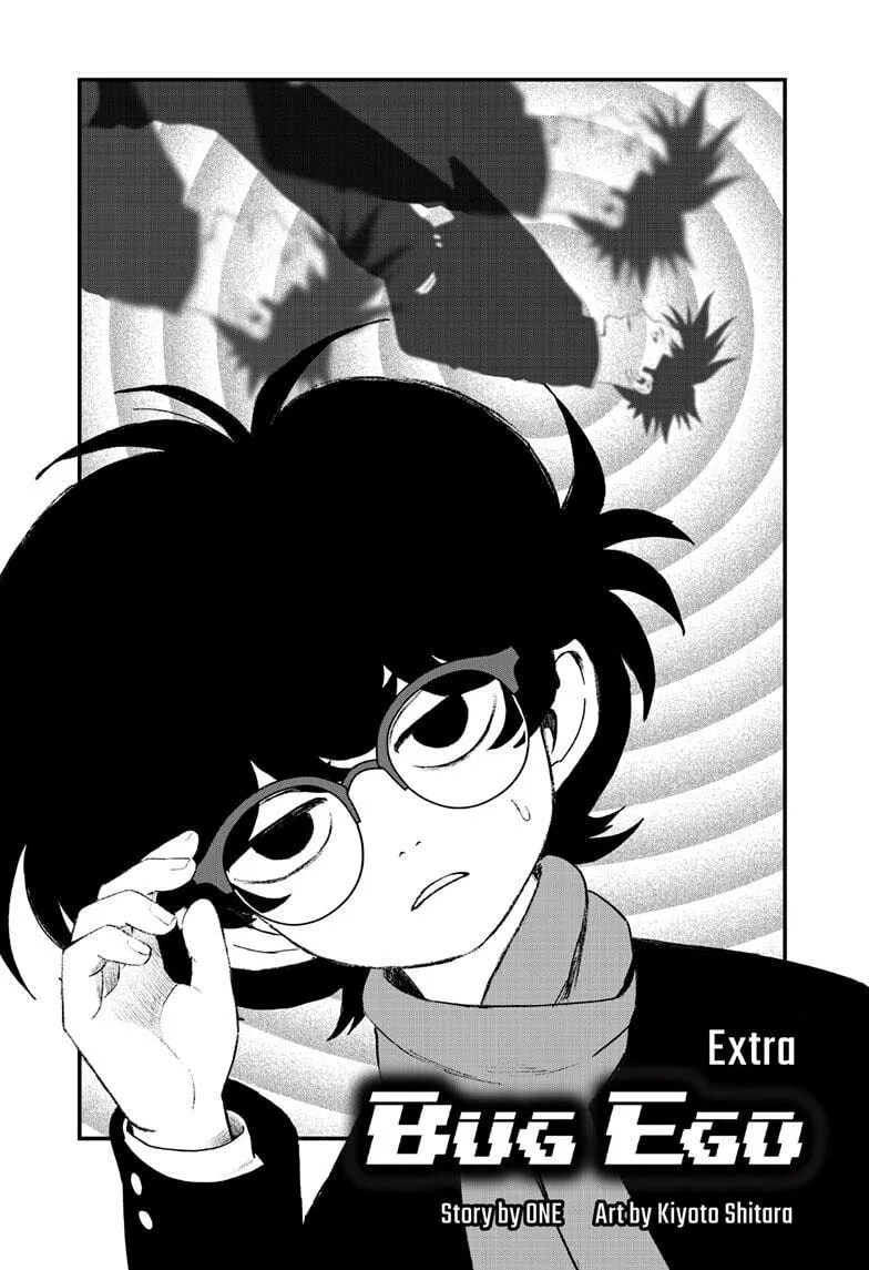 Bug Ego Chapter 14.1 page 1 - 