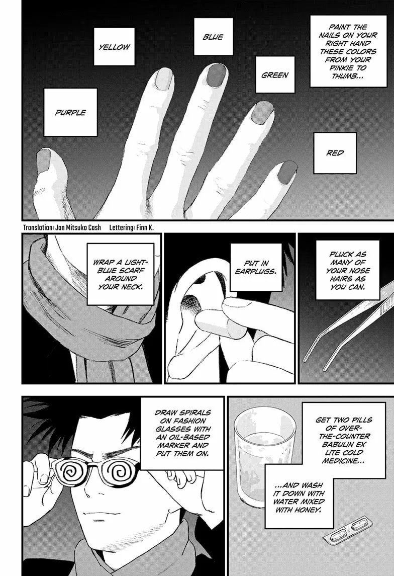 Bug Ego Chapter 14.1 page 2 - 