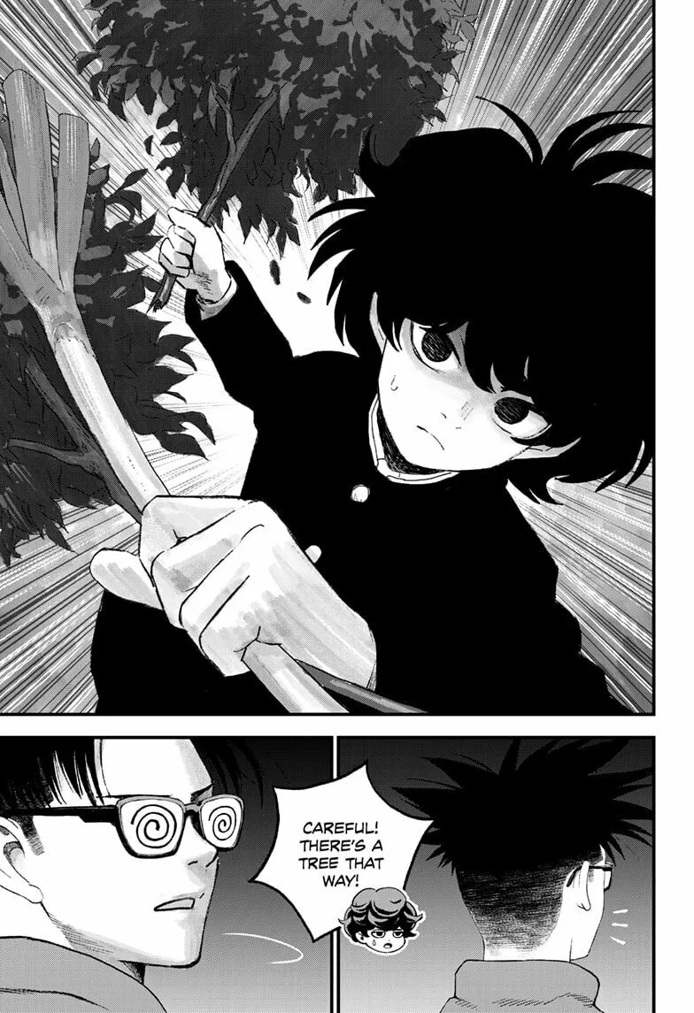 Bug Ego Chapter 14.1 page 11 - 