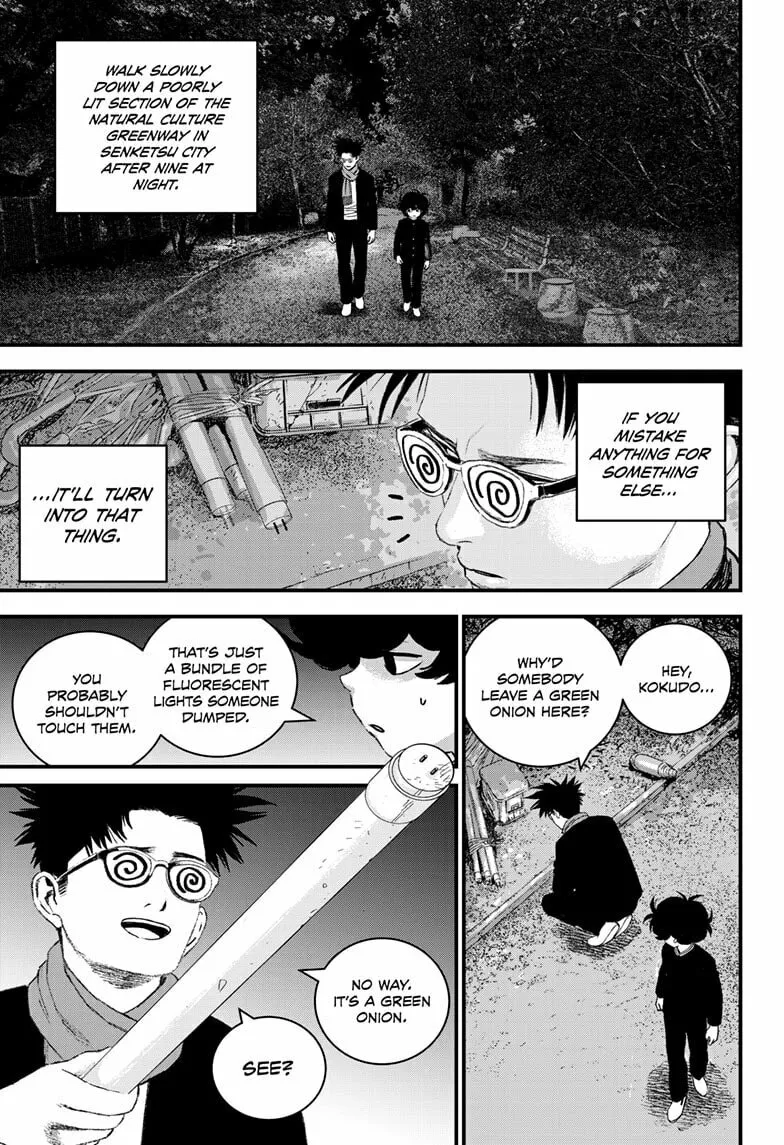 Bug Ego Chapter 14.1 page 3 - 