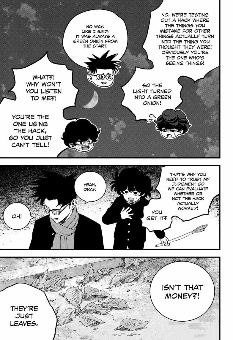 Bug Ego Chapter 14.1 page 5 - 