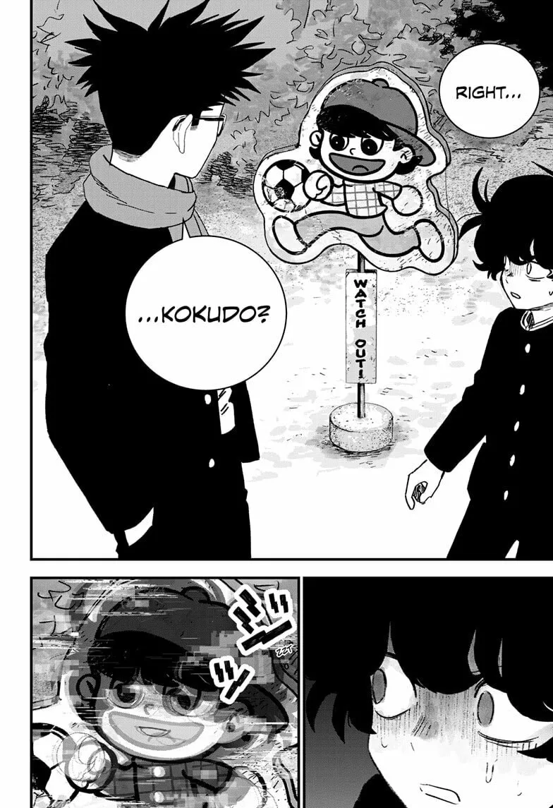 Bug Ego Chapter 14.1 page 8 - 