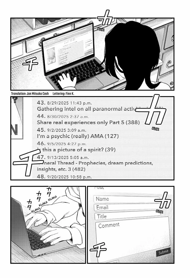 Bug Ego Chapter 14 page 2 - 