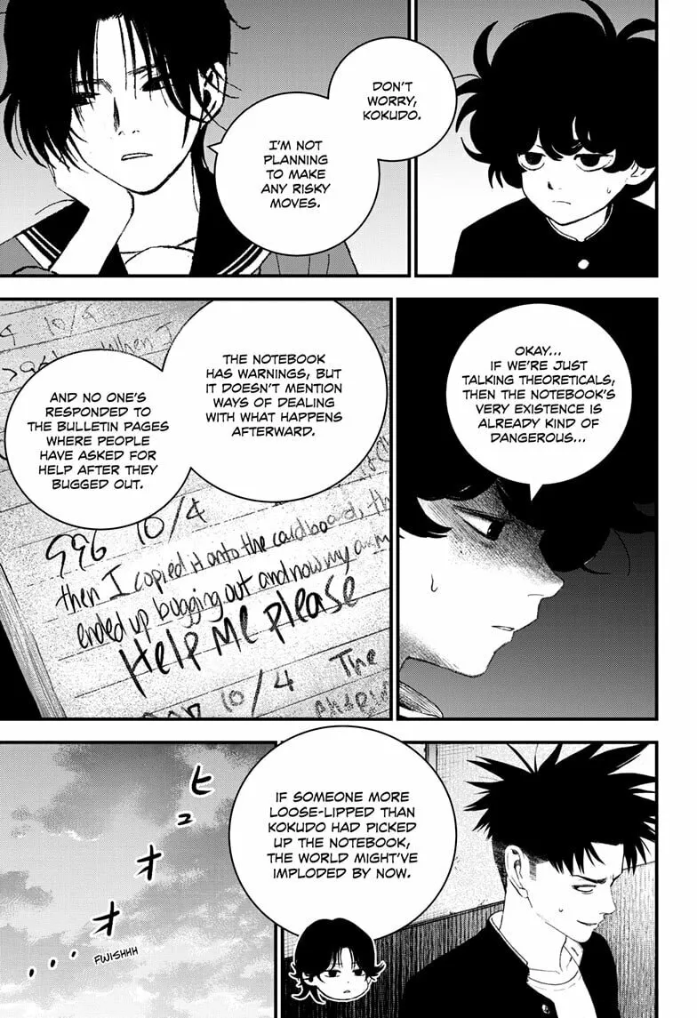 Bug Ego Chapter 14 page 13 - 