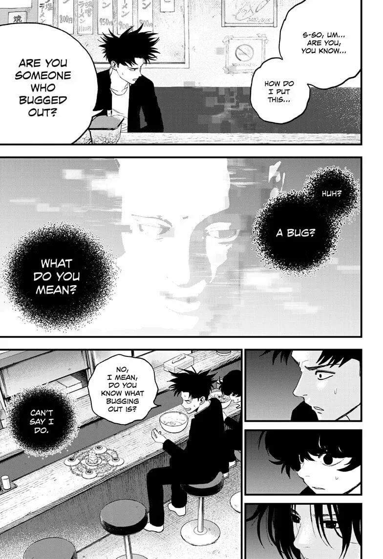 Bug Ego Chapter 14 page 25 - 