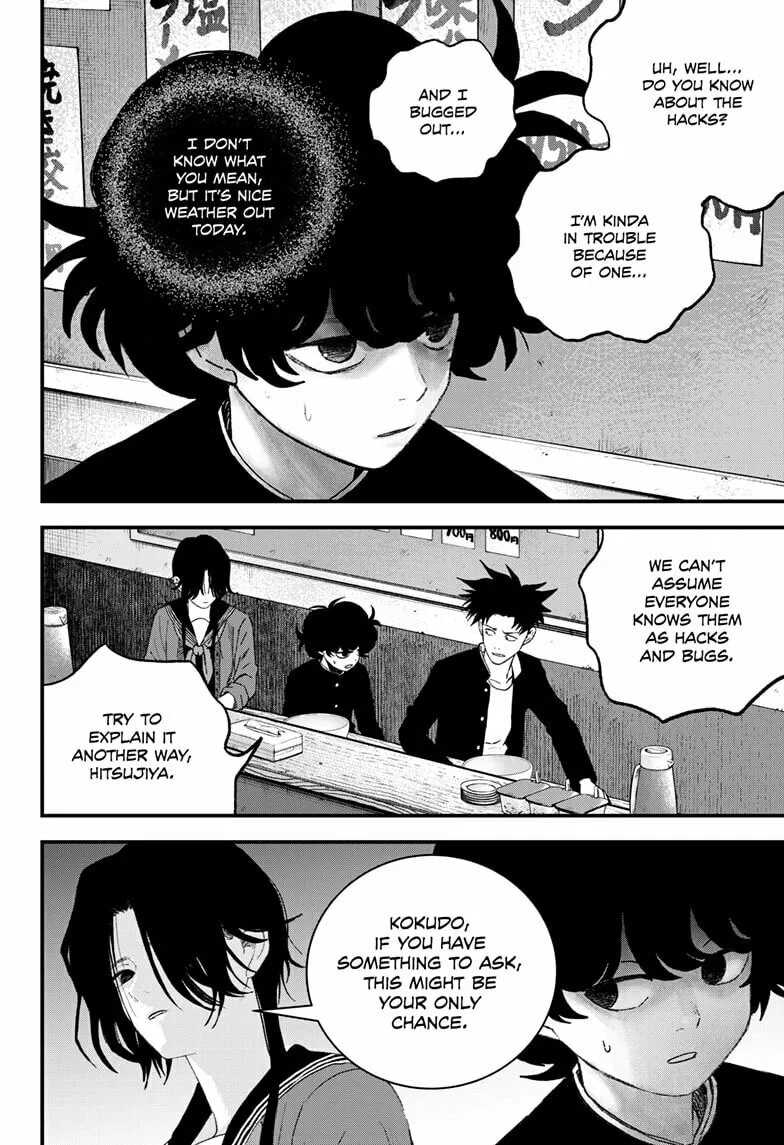 Bug Ego Chapter 14 page 26 - 