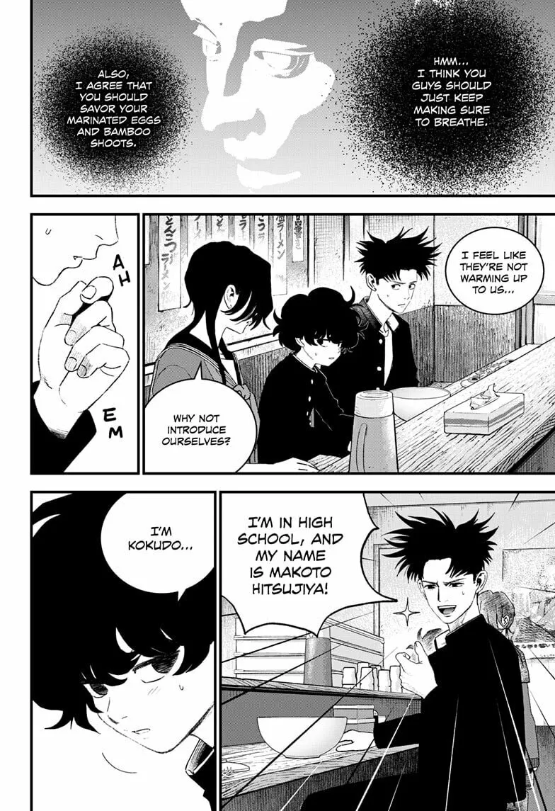 Bug Ego Chapter 14 page 28 - 