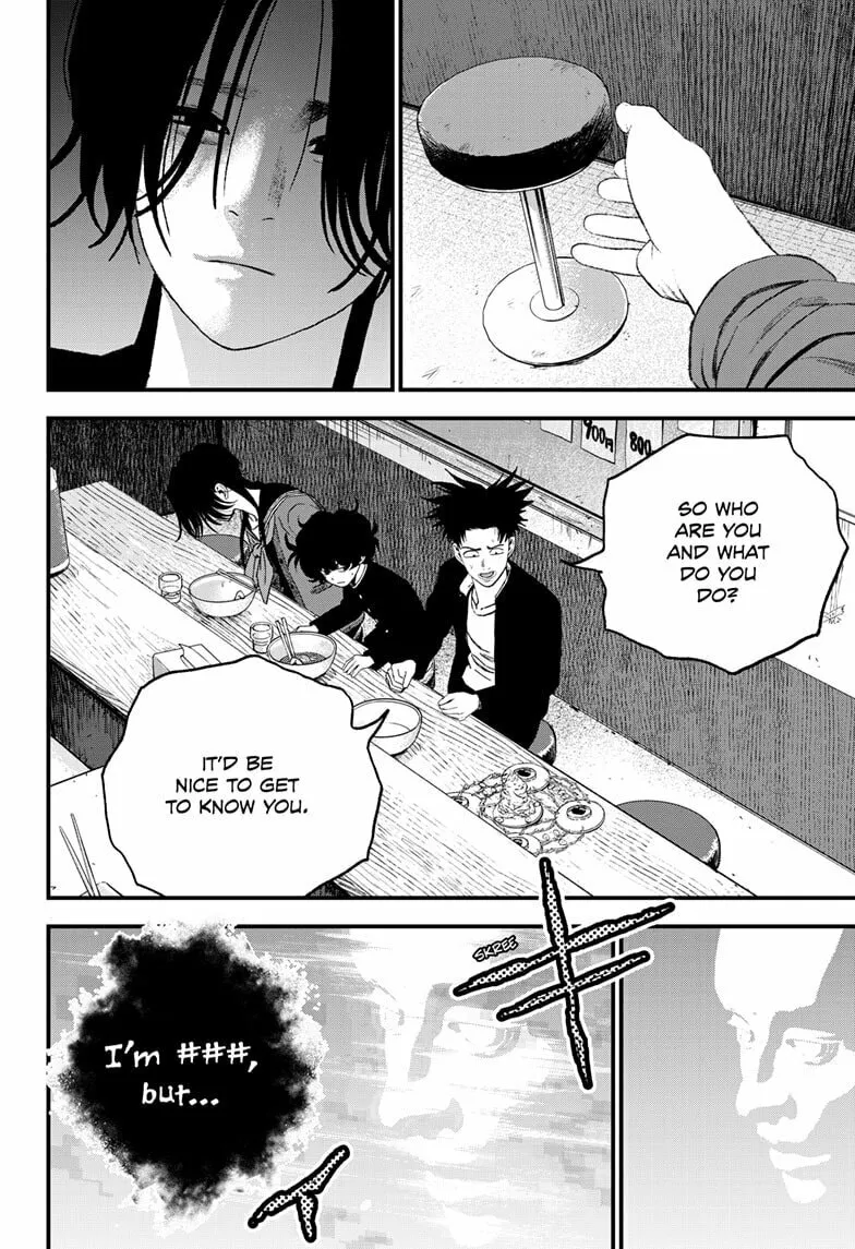 Bug Ego Chapter 14 page 30 - 