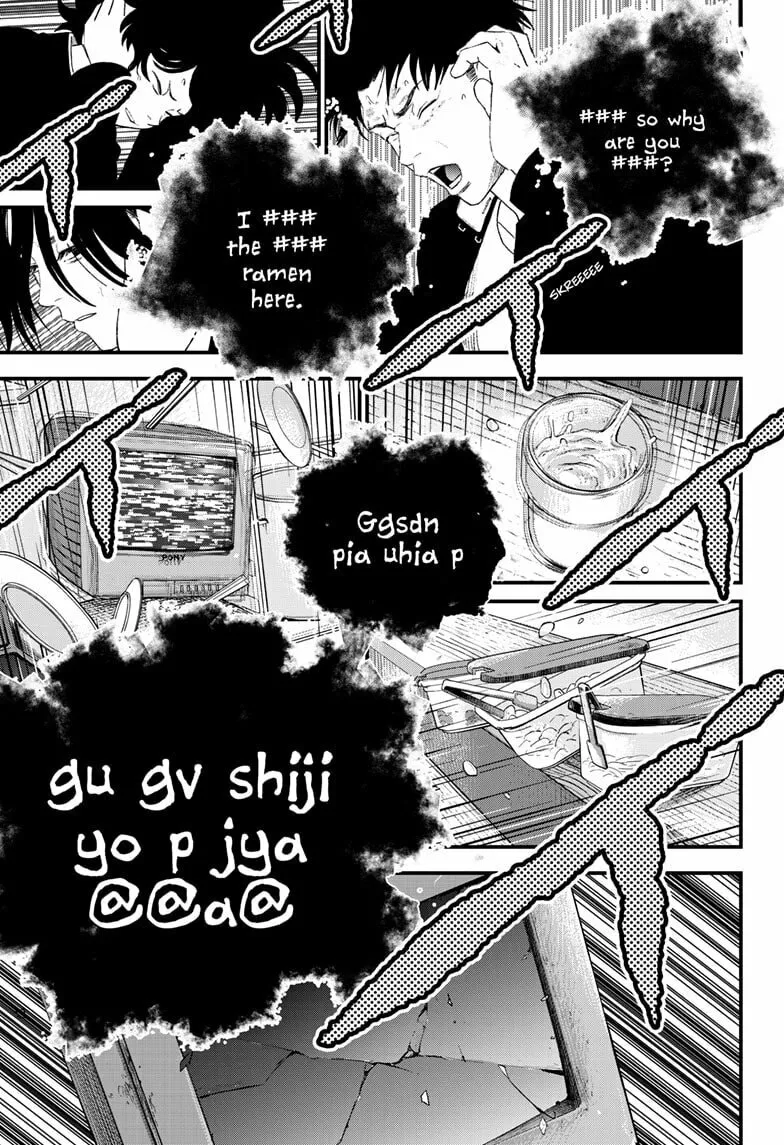 Bug Ego Chapter 14 page 31 - 