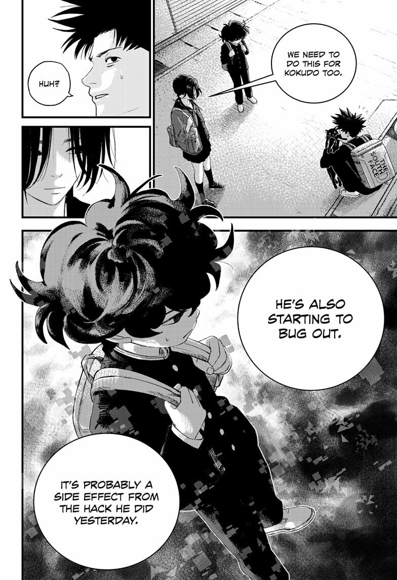 Bug Ego Chapter 15 page 14 - 