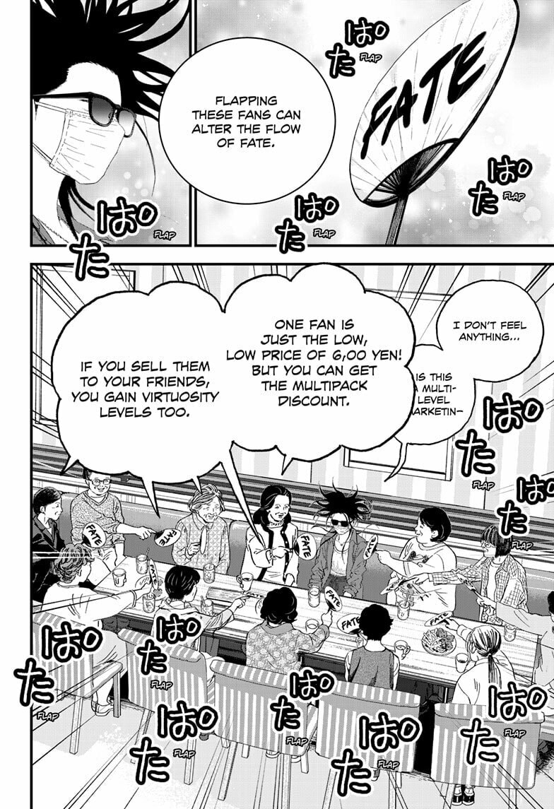 Bug Ego Chapter 15 page 30 - 
