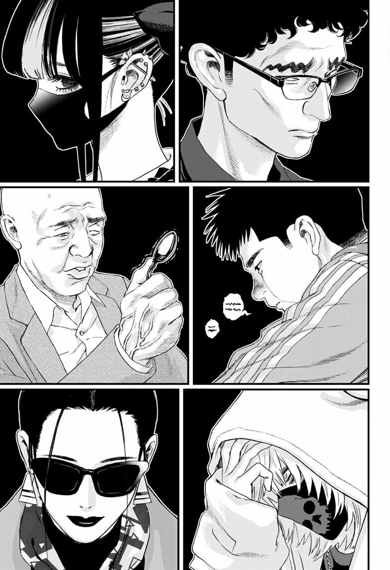 Bug Ego Chapter 15 page 33 - 