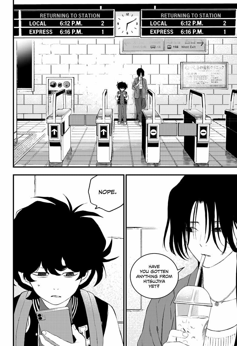 Bug Ego Chapter 15 page 34 - 