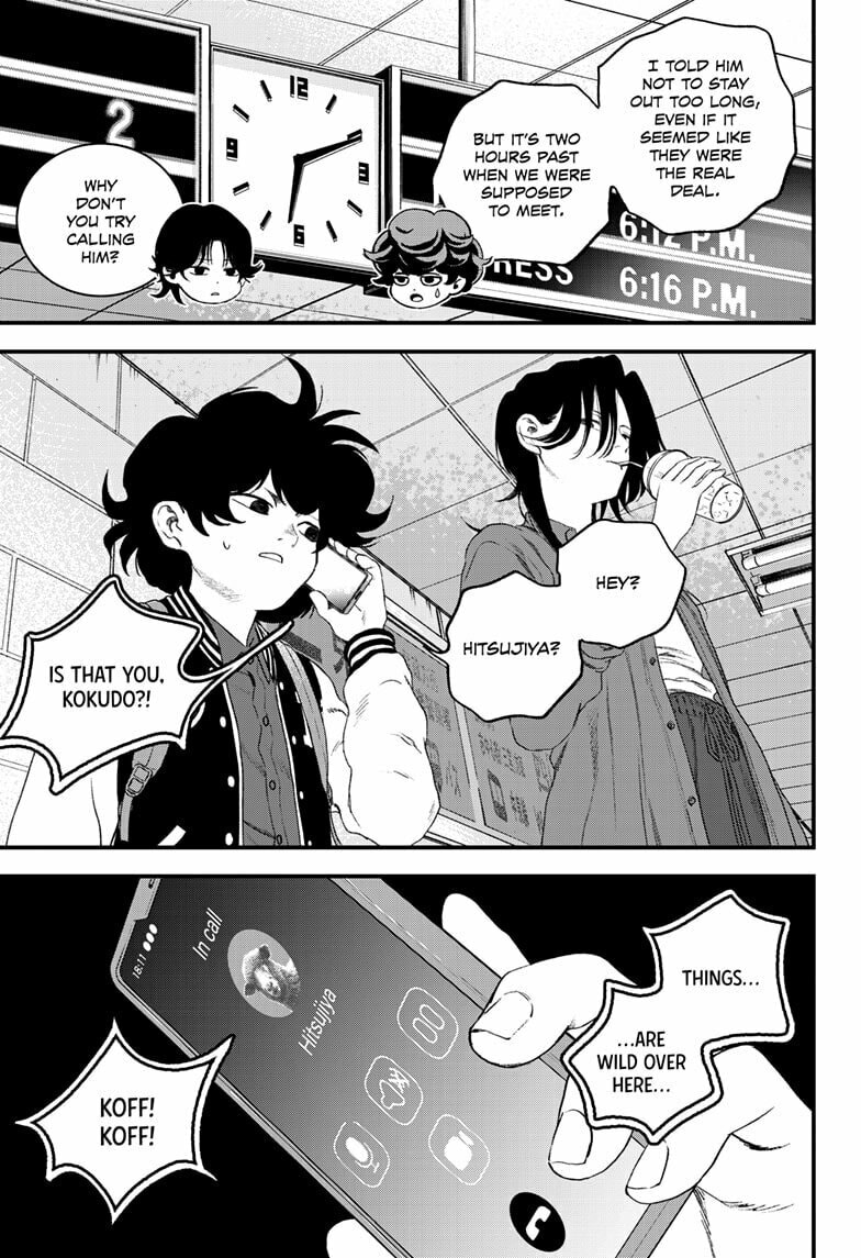 Bug Ego Chapter 15 page 35 - 