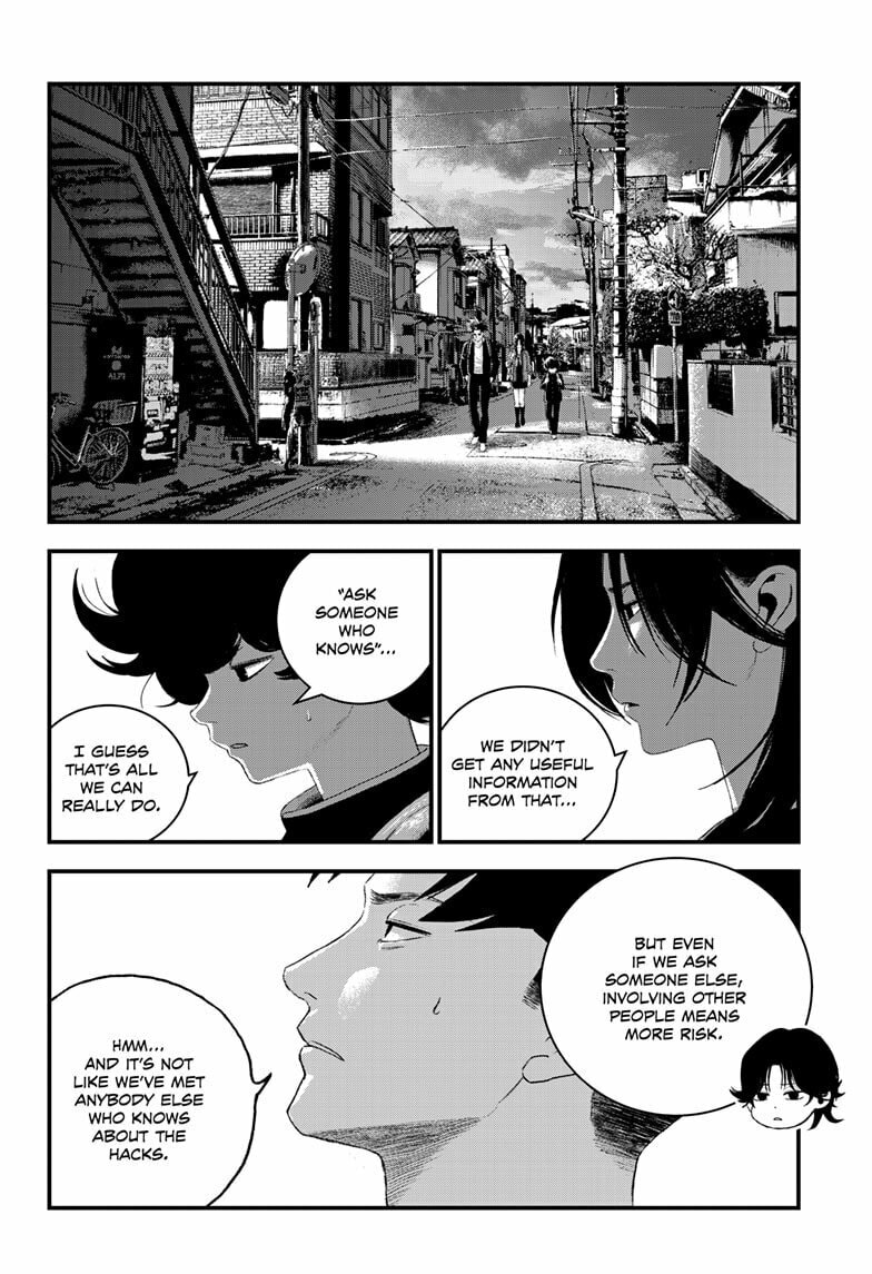 Bug Ego Chapter 15 page 6 - 