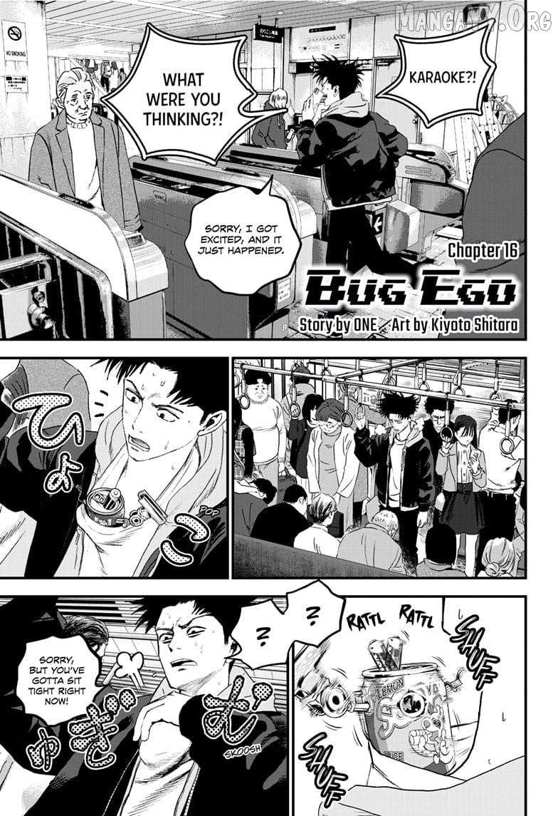 Bug Ego Chapter 16 page 2 - 