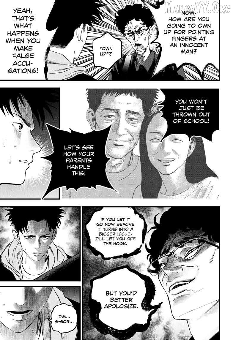 Bug Ego Chapter 16 page 14 - 