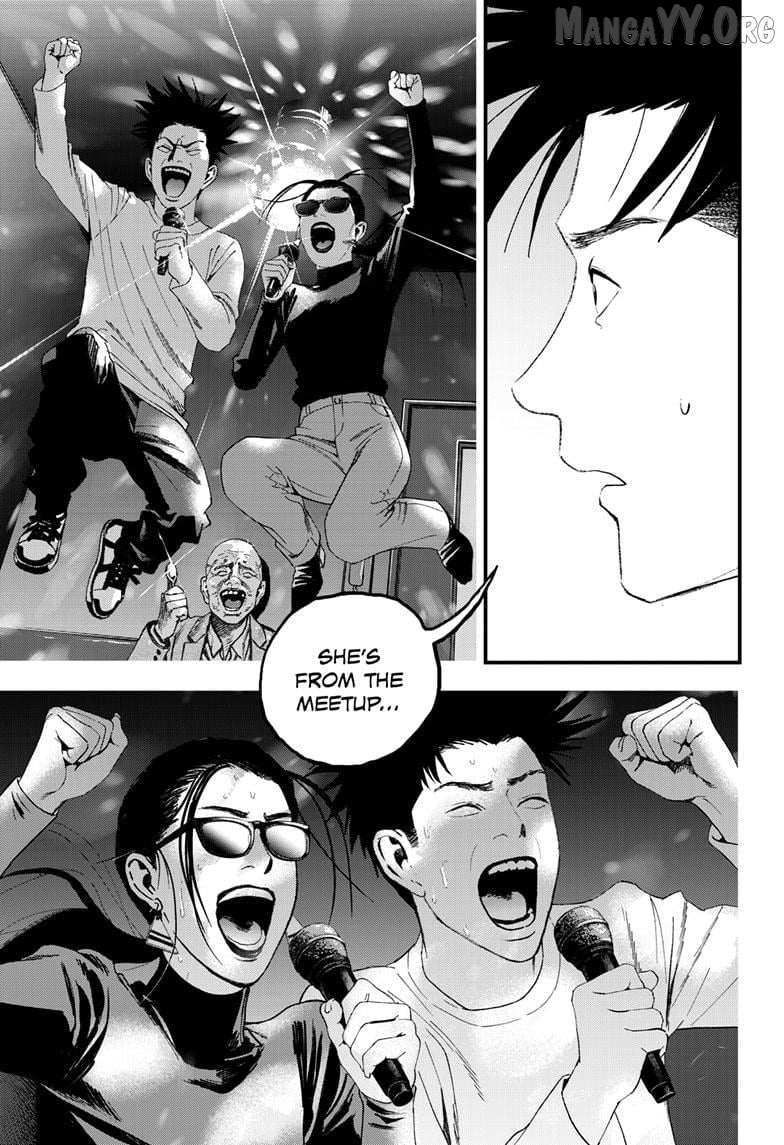 Bug Ego Chapter 16 page 26 - 